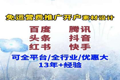 某某SEM公司：一则关于搜索引擎营销的经典成功案例
