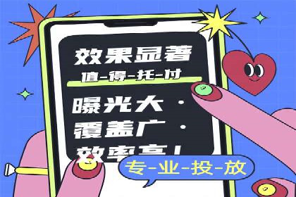 案例解析：不同关键词推广费用对比
